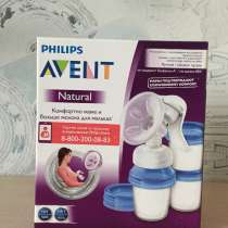 Молокоотсос Avent ручной, в Губкине