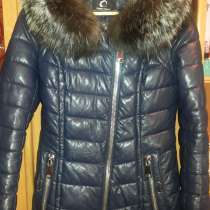 Продам зимний женский пуховик, в г.Павлодар