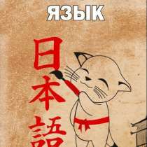 Дополнительное образование, в Улан-Удэ