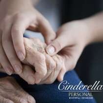 Услуги Сиделок с проживанием в Волгограде и области, в Волгограде