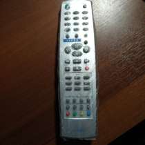 Пульт, в Санкт-Петербурге