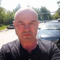Александр, 52 года, хочет пообщаться, в Нижнем Новгороде