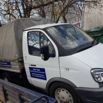 Продам ГАЗ Соболь 2310, в Москве
