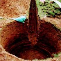 Копаем, в Бузулуке