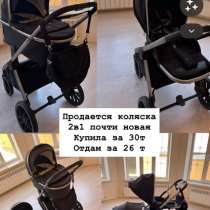 реальному покупателю уступлю, в Грозном