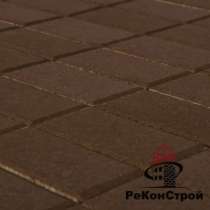 Плитка тротуарная, Прямоугольник, Коричн, в Белгороде