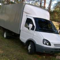 Грузовое такси Возим грузим, нал\безнал, пианино, в Ростове-на-Дону