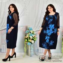 Платья 48+, в г.Украинка