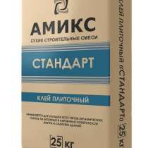 Клей для кладки блоков, в Саранске