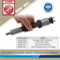 Система питания Common Rail дизельного двигателя, в г.Sarobi