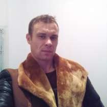 Sinitchi Arcadi, 31 год, хочет познакомиться, в г.Констанца