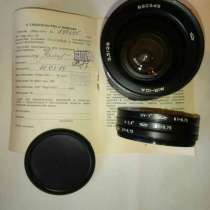 Объектив Мир 10а, в Ростове