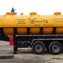 Покраска рамы полуприцепа, в Нижнем Новгороде