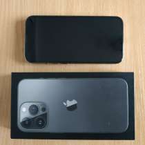 Iphone 13 pro 128gb, в г.Belgrade