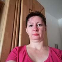 Helena, 41 год, хочет познакомиться – Создание новой семьи, в г.Гунценхаузен