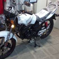мотоцикл CF MOTO 150 LEADER, в Симферополе