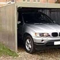 Тент укрытие б у пенал гараж ракушка, в Наро-Фоминске