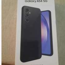 Телефон Samsung Galaxy A54, в Москве