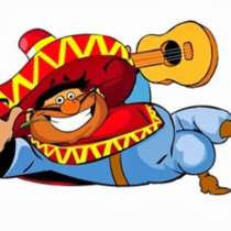 АМИГОСТУР турагентство предлагает: ГОРЯЩИЕ ПУТЕВКИ, в Серпухове