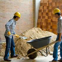 Подсобные рабочие, в Москве