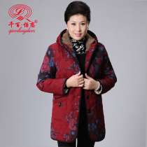 Теплая куртка, в Санкт-Петербурге