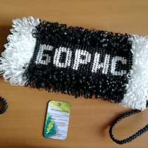 Мочалка именная, в Ижевске