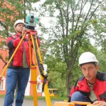 Наземное лазерное сканирование фасадов, зданий, объектов, в Москве