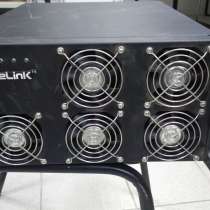 IBeLink DM11G майнер, в Самаре