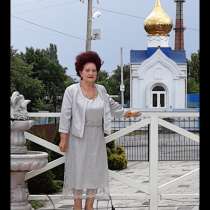 Семья, в Ростове-на-Дону