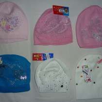 Новая одежда, в Пскове