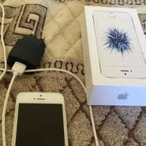 Айфон, в Белгороде