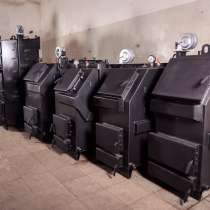 Котёл угольный КО/У с автоматикой Regler Pro, в Саратове