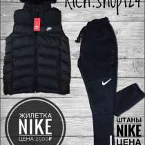Жилетка Nike, в Красноярске