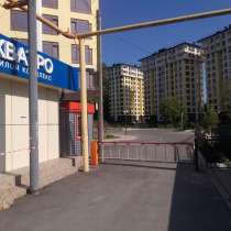 Шлагбаум купить Адлер, в Сочи