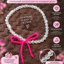 Ожерелье из бисера. Ручной работы, в Иванове