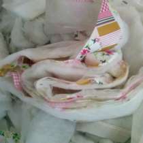 Куплю Отходы, обрезки синтепона, в Щелково