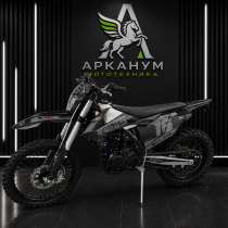 Купить kews k16 nb 300 / кевс к16, в Нижнем Новгороде