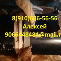 Предлагаю генераторы и насосы: гс-18мо, гао-36, гср-ст-18000, в Москве