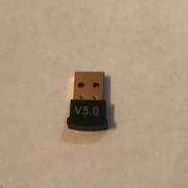 BlueTooth usb адаптер, в Новосибирске
