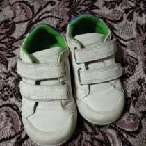 Крассовки детские, в Москве