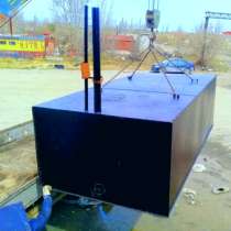 Септик для канализации, в Тюмени