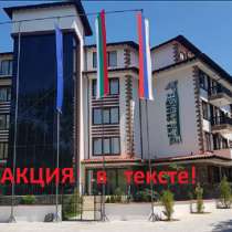 Болгарии, г. Приморско, ЖК Грин Парадайз, в г.Приморско