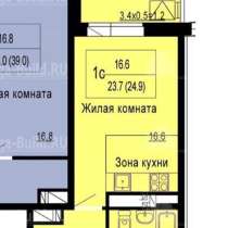 Продается студия, в Краснодаре