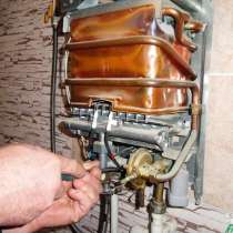 Ремонт газовых котлов печек электрокотлов боллеров, в Севастополе