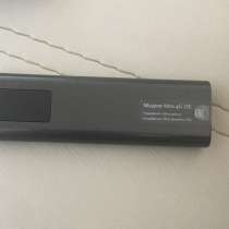 Модем, в Барнауле