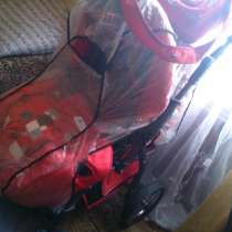 коляску, в Санкт-Петербурге