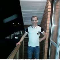 Отопительные и сантехнические работы в домах, коттеджах, в Волжский