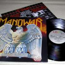 Manowar Battle Hymns, в Щелково
