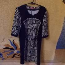 Платье, в Мурманске