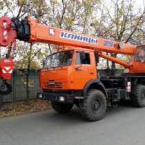 Услуги - аренда автокранов г/п 25т, автовышки 18м, г. Выборг, в Выборге